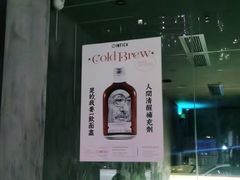 -Infica Coffee