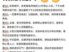-老鼎万春卤菜(五代传承创始老店)