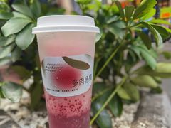 -喜茶(广州北京路惠福东店)