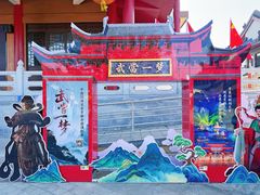 -武当山风景区