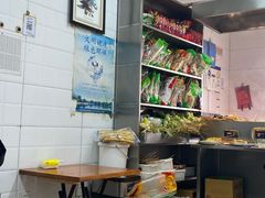-郭记小街麻辣烫(虎坊路店)