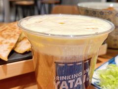 -火山屋台(新街口店)