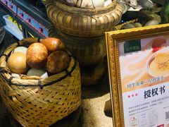 -淀里船宴(卓达店)