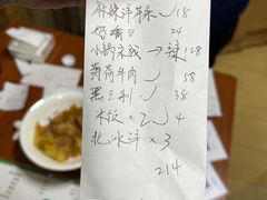 -蜗牛小馆醉乡民谣云南菜(惠新西里店)