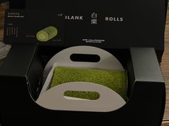 -白蘭BLANK(杭州湖滨银泰in77C区店)