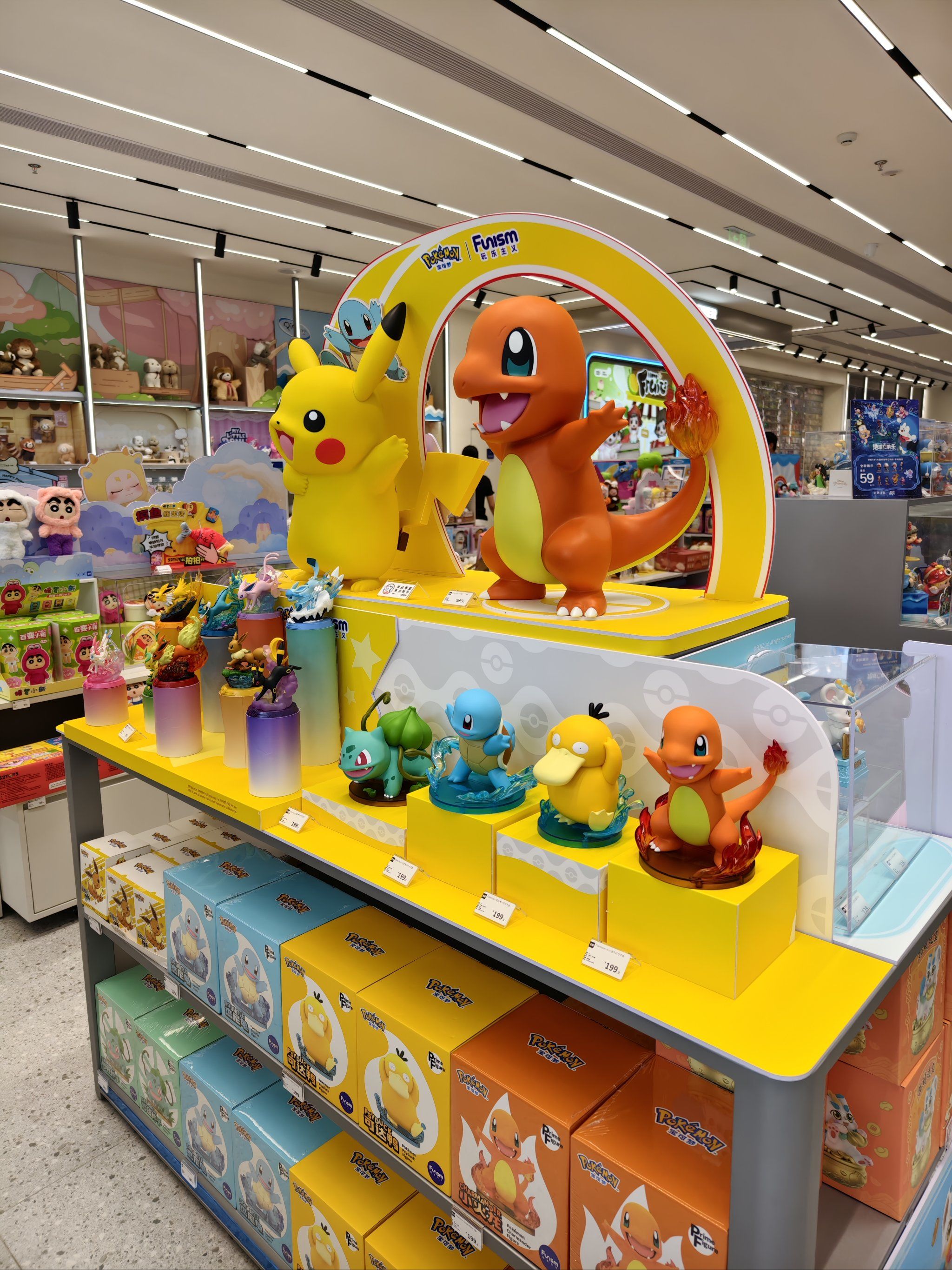 发现!玩具展柜里的秘密