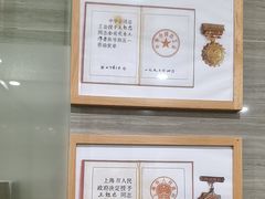 -上海仁爱医院口腔科 · 种植