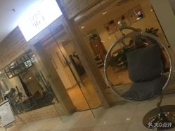 -涩谷· Hair Salon
