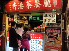 -花莲东大门国际观光夜市