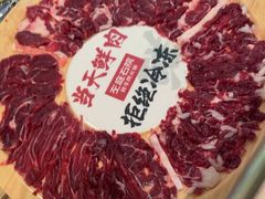 -左庭右院鲜牛肉火锅(长泰广场店)