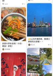 -雅云婚纱摄影工作室旗舰店