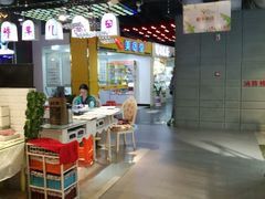 -泰州时尚莱迪购物广场(坡子街商业步行街店)