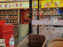 -遇东北林区铁锅炖(南开店)