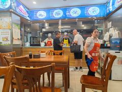 -顺华粉馆(桃园南路店)