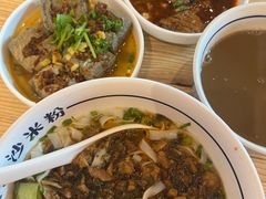 -白沙肴·长沙米粉.小炒湘菜(石厦时代广场店)