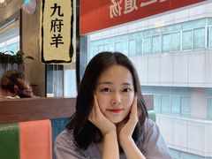 -九府羊·鲜羊火锅·烤串(新华路店)