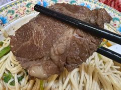 -金杨拉面王小吃面馆·牛三宝面·红烧牛肉粉