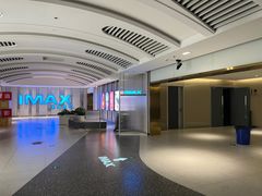 -大世界影城(无锡江南大悦城IMAX激光店)