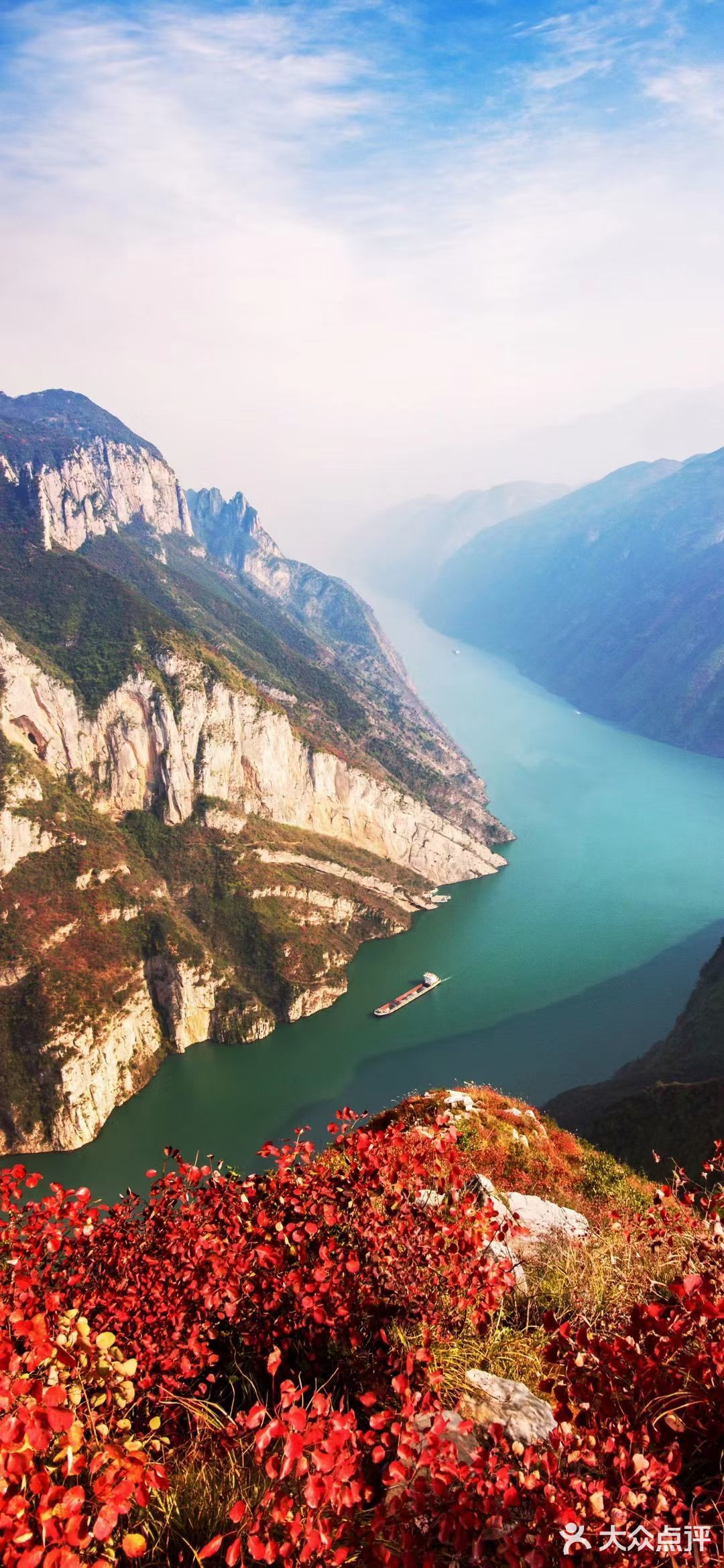 在三峡最美的红叶季节,带您体验长江沿岸的最美中国!