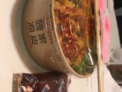 -魏家凉皮(协和店)