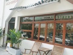 -椰椰大吉(海城店)