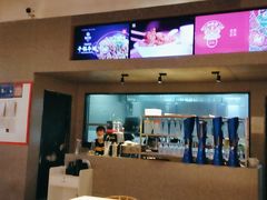 -渝蛙馆(新百店)