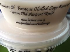 -老伴豆花(麦士威熟食中心店)