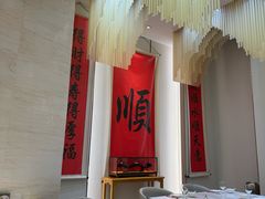 -顺味凤城·顺德菜专门店(九六广场店)