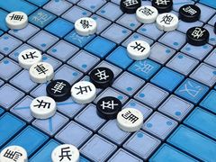 -月亮湾公园