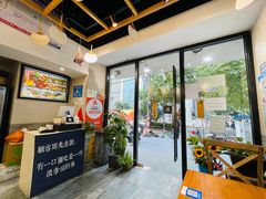 -囿面传统制面馆(中央路店)