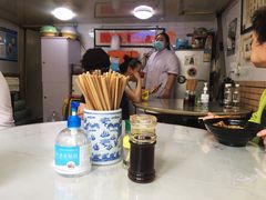 -老地方面馆(思南路店)