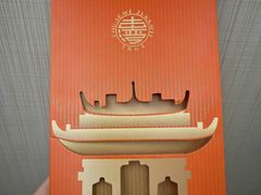 -土山湾博物馆
