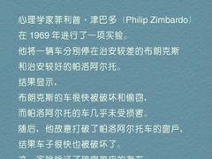 -安肯心理咨询(长宁旗舰店)