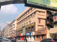 -阿琴面馆(武林路店)