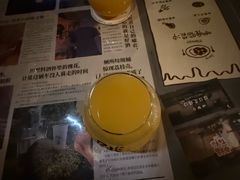 -跳海酒馆(江湾里店)