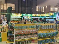 -九木杂物社(中心店)