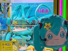 -风云再起游乐汇(皇城恒隆广场店)