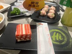 -海底捞火锅(河东万达广场店)