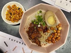 卤粉-渔芙南(三里屯店)