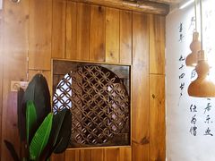 -段公子·天龙八部店