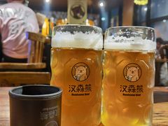 -汉森熊啤酒屋(雨耕山店)