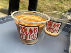 -喜柿咖啡SeeS coffee