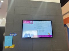 -百邦苹果官方授权维修(金鹰国际购物中心店)