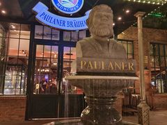 -宝莱纳啤酒花园餐厅PAULANER BRAUHAUS Nanjing(广州路店)