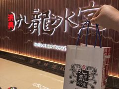 -天津万象城