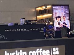 -瑞幸咖啡(大鼎世纪广场店)