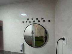 -炼呗运动康复·健身工作室(紫竹桥店)