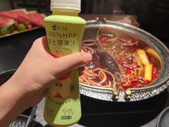 -牛New寿喜烧(虹桥新天地店)