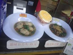 -无影脚佛山陈氏盲公丸始创店(飞鸿街店)