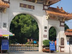 -伊岭岩风景区